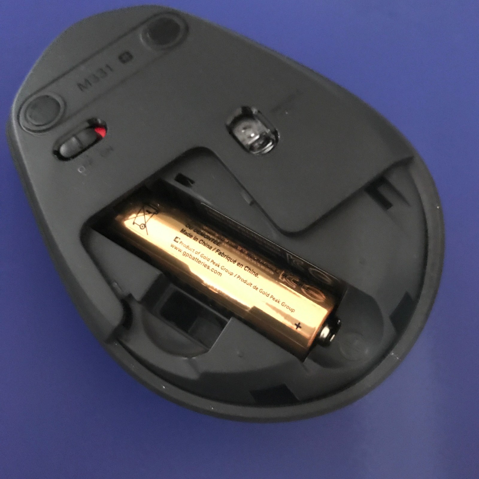 Batteries, Meh